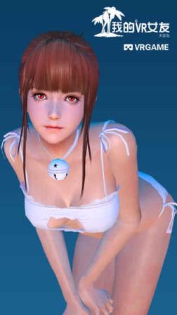 vr虚拟女友安卓最新版

