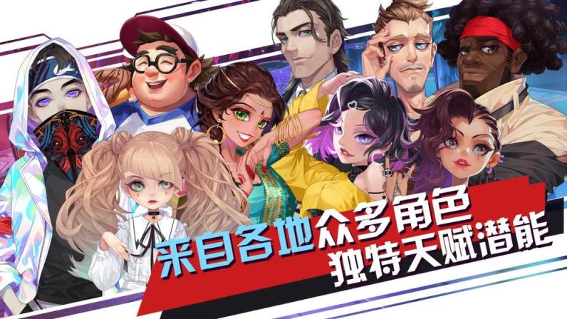 声态星球
