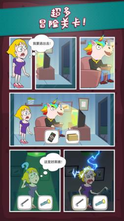 救救小姐姐
