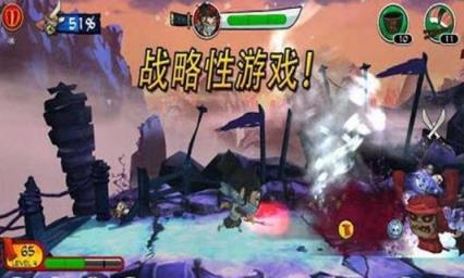 武士大战僵尸2修改
