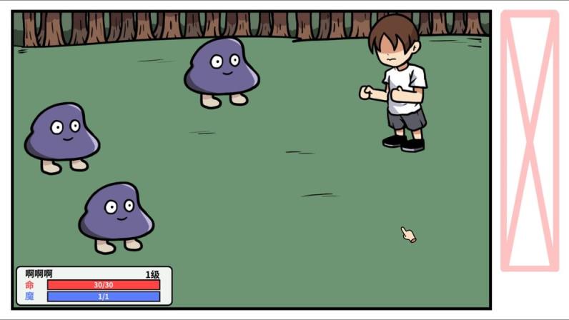 kio的人间冒险无和谐版
