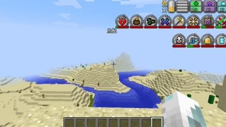 我的世界基岩版1.0
