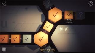 shadowmatic完整版
