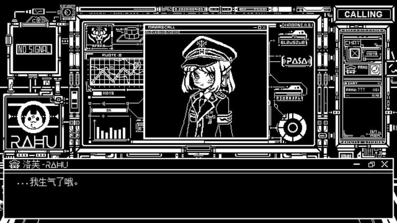 永恒甘露无明
