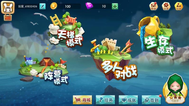 追鸡大作战

