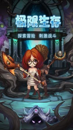 灵魂岛无限破解版百度云
