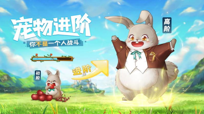 天命起源测试版