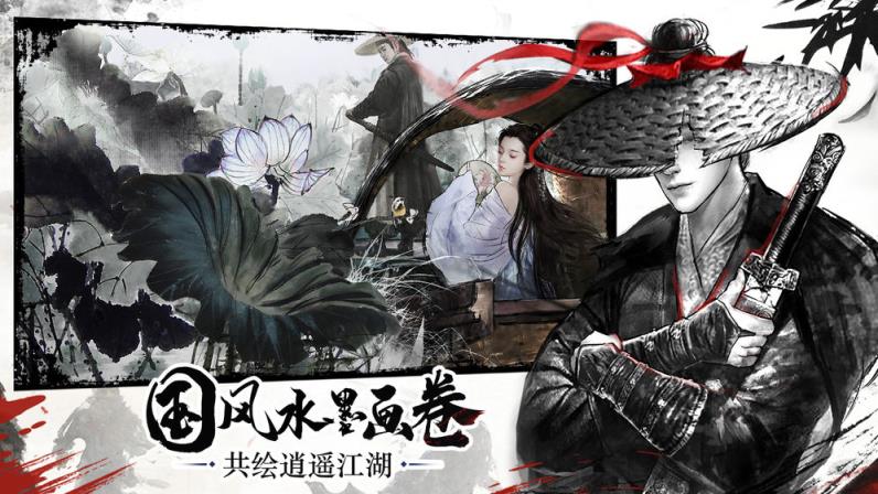 昆仑游
