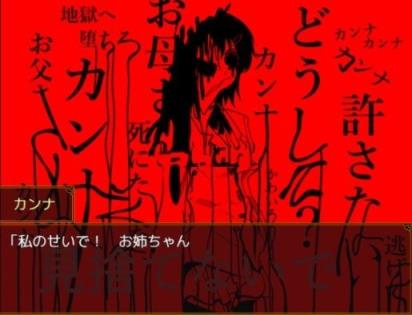 你去死吧
