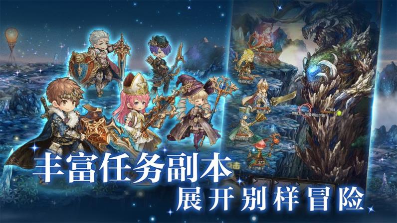 密特拉之星最新官网版
