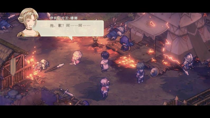 代号SSRPG

