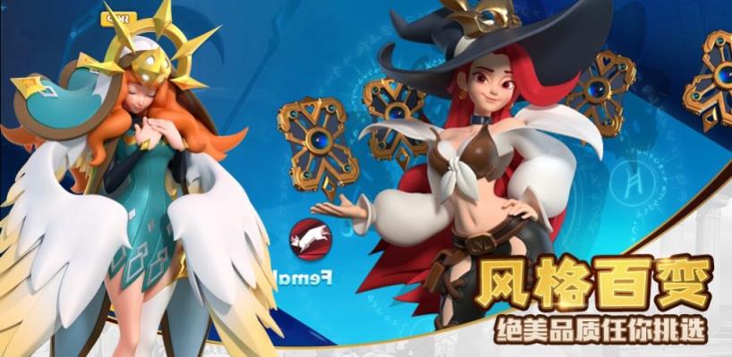 方舟英雄黎明
