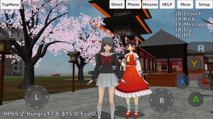 yanderedev汉化版手机版

