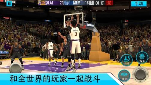 nba2kmobile破解版
