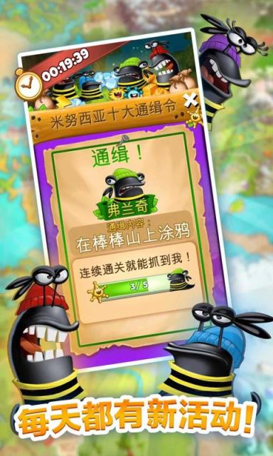 小恶魔解谜冒险无限体力版

