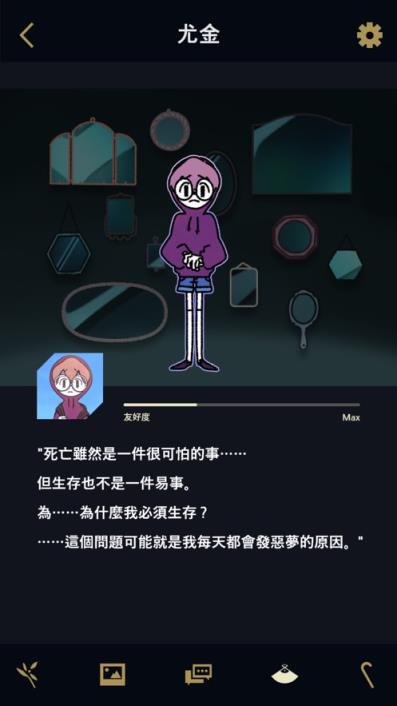 幽灵事务所
