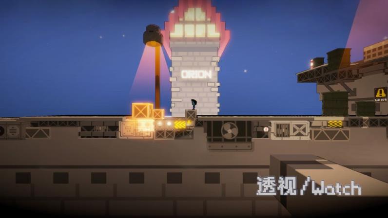 透视Watch
