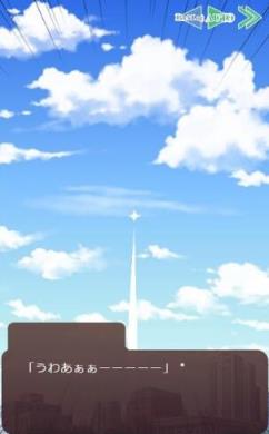 吃醋大作战汉化版

