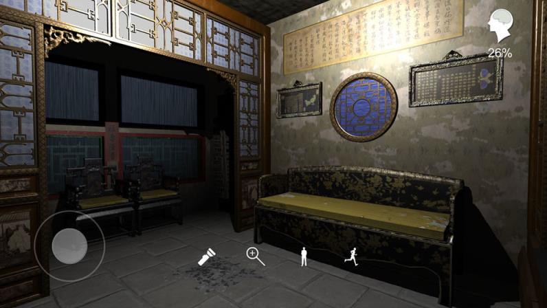 夏小梅手游
