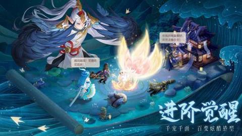 长安幻想
