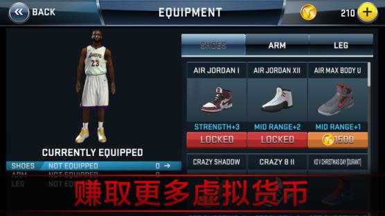 NBA2K18
