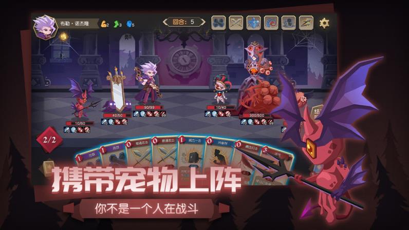 时灵之猎

