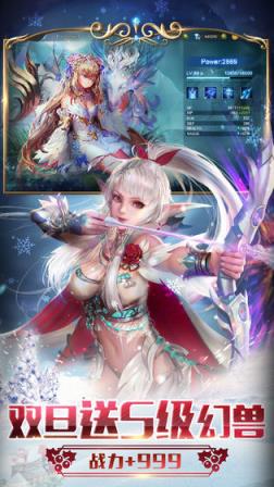 魔域手游
