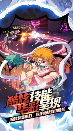 代号幽官方版
