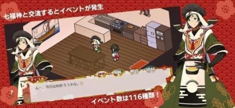 虹降之海
