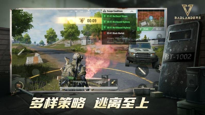 Badlanders中文版
