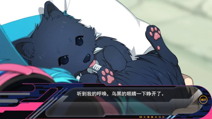 戏剧性谋杀游戏手机汉化版
