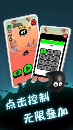 永不言弃登峰
