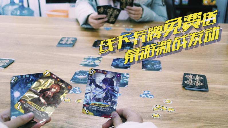 百分之一手游官网版

