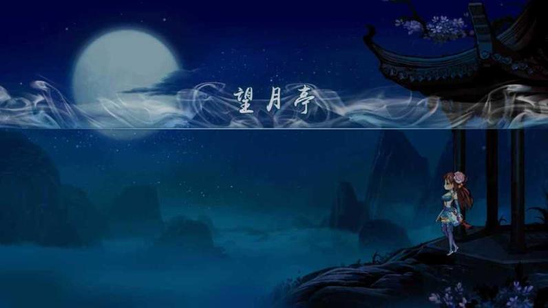 寒刃2内购破解防封版
