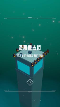 灯塔
