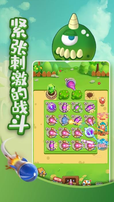 打爆怪兽赚钱版

