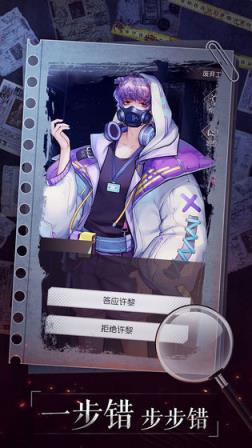 企鹅侦探
