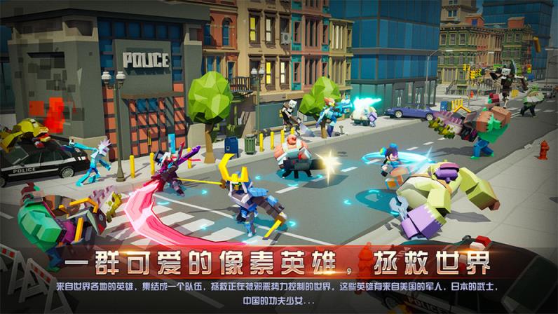 不休战队官网版
