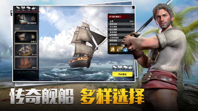 代号SOG手游
