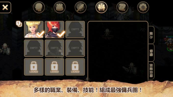 艾诺迪亚4中文版
