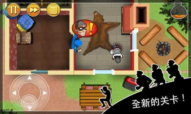 神偷鲍勃道具免费版
