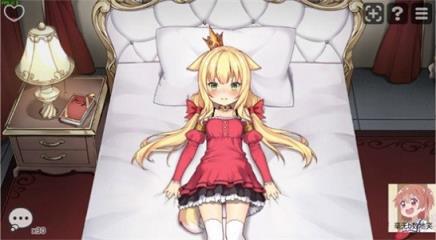 恶魔的石板和被诅咒的犬公主完整版
