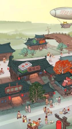 我在唐朝有条街
