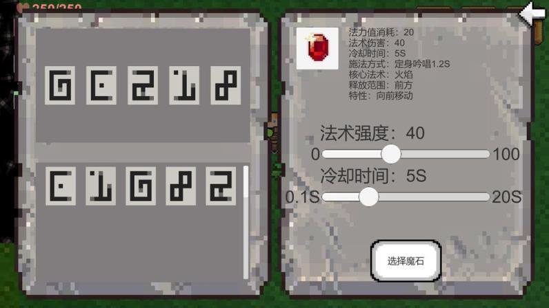 创世神
