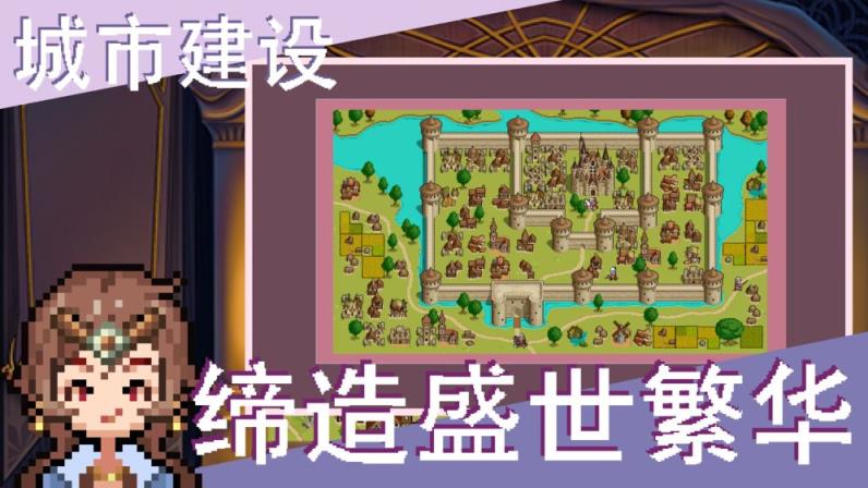 召唤骑士团官方版
