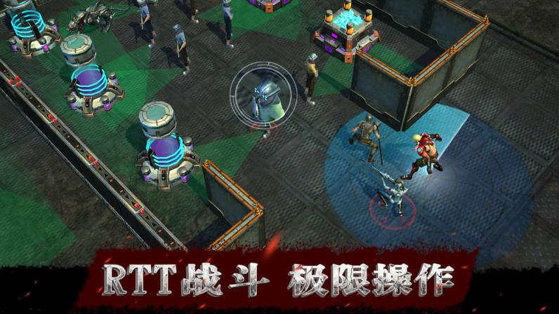 生存物语
