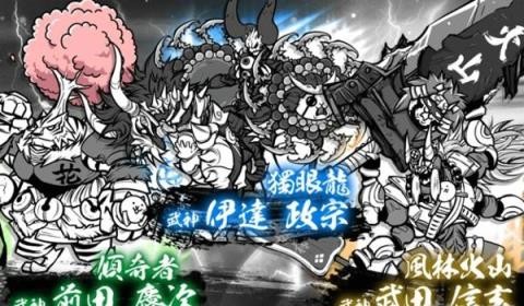 猫咪大战争无限猫粮版七周年
