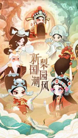 小小霸主
