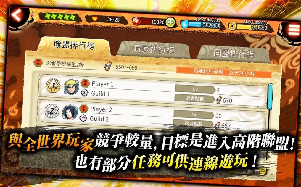 nxbnv安卓最新版

