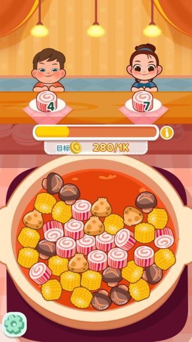 摆摊我最强无限金币版
